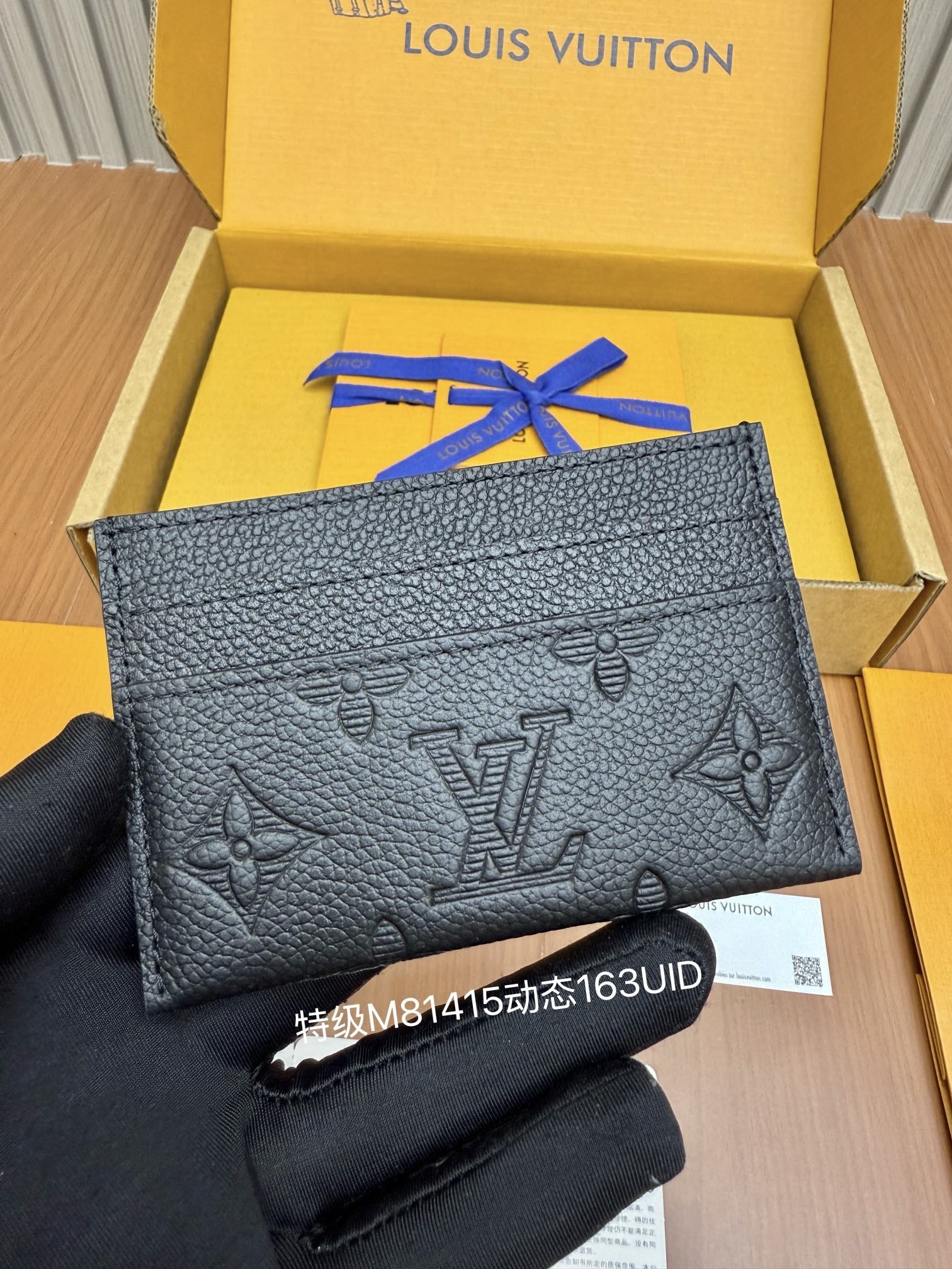 LV Card holder/Wallets（Multiple sizes）