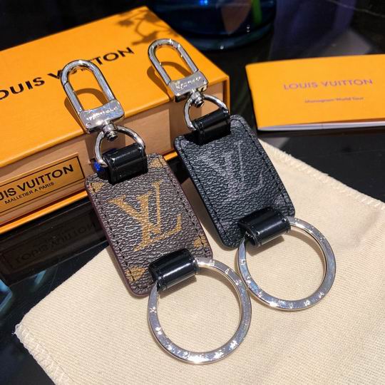 LV Key Ring