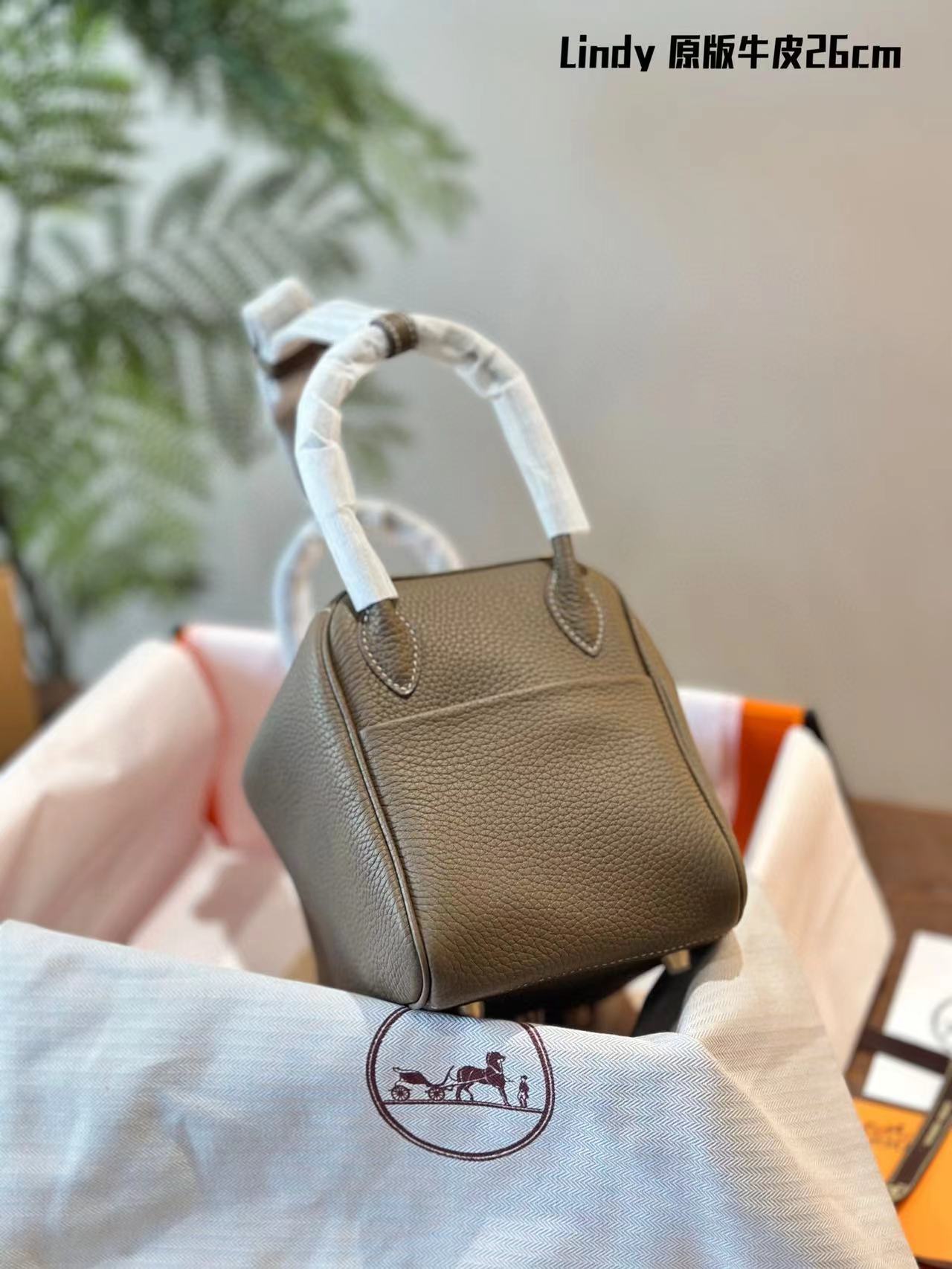 10.2″ Chains Leather Handbag With straps BB-921146