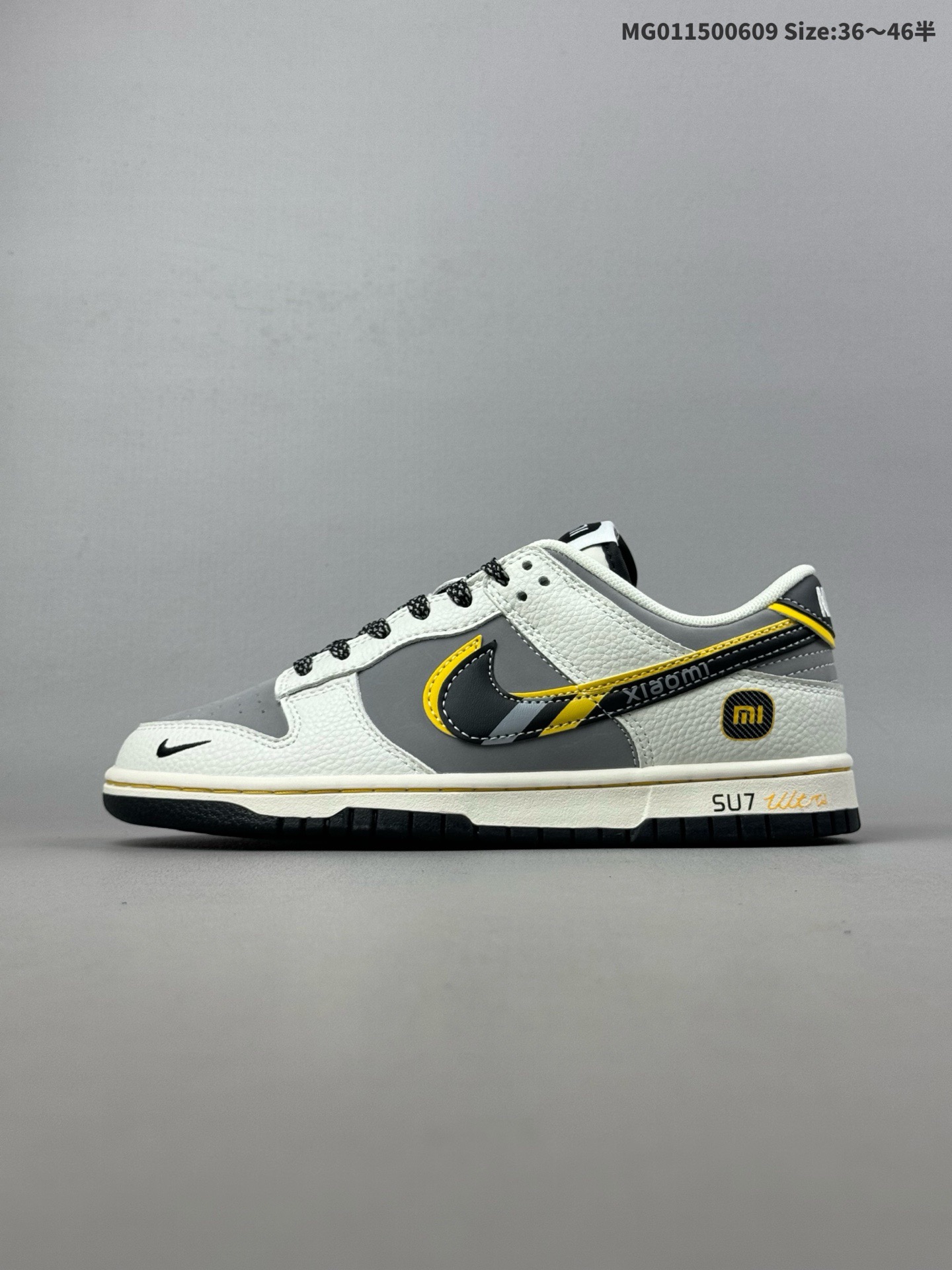 NK SB Dunk LOW -SU7UItru