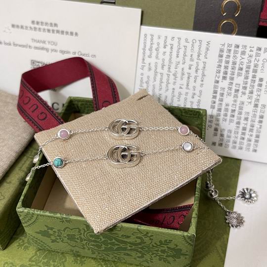 GUC Bracelets