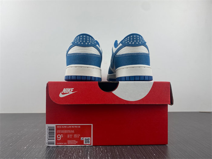 NK Dunk Low Industrial Blue Sashiko DV0834 101
