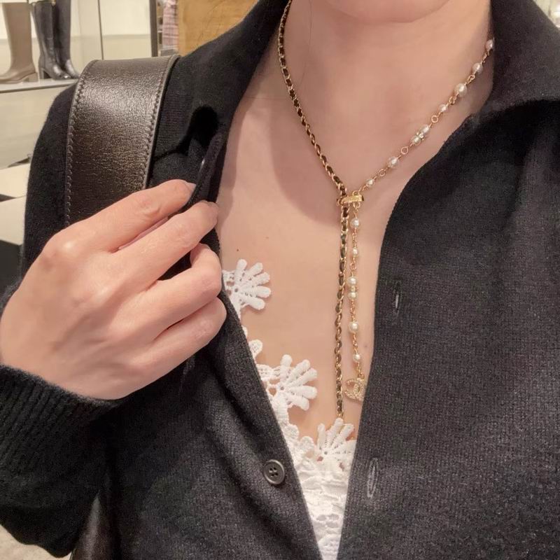 Chanell Necklace