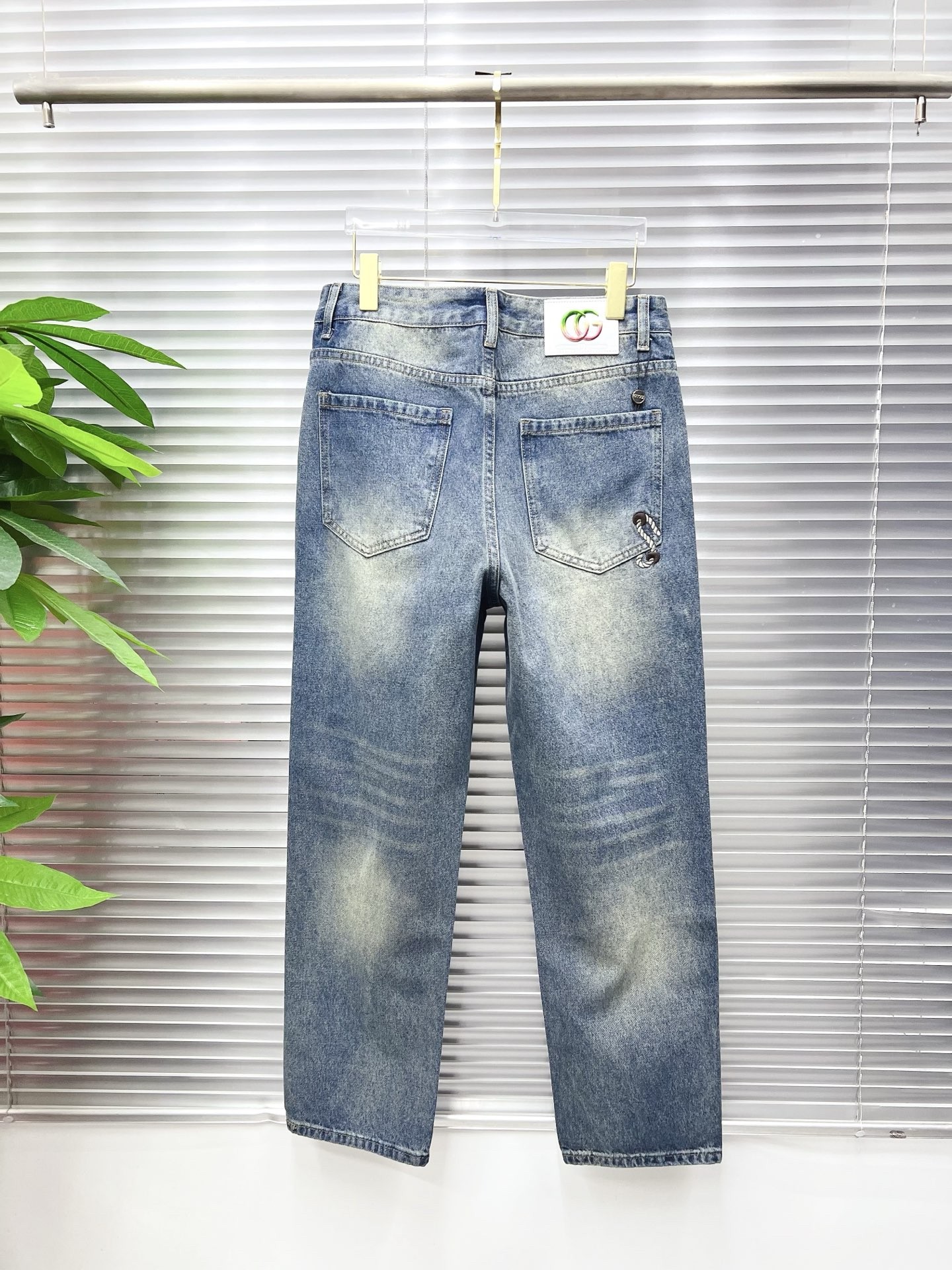 GUC Jean Pants Long
