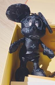 LV Key Ring