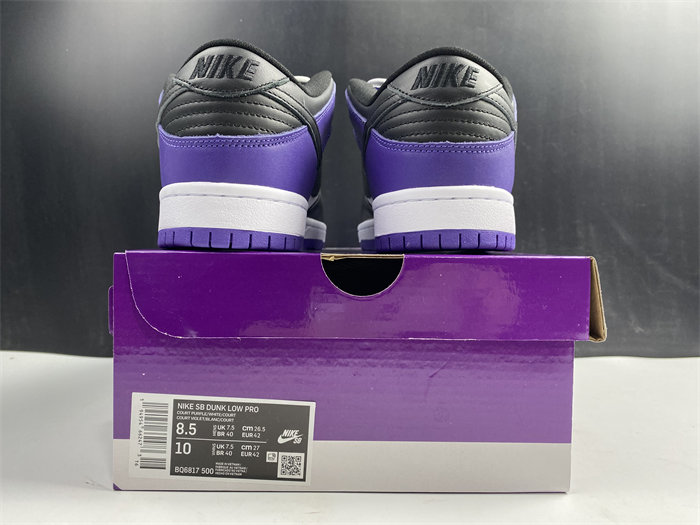 NK SB Dunk Low Court Purple BQ6817-500
