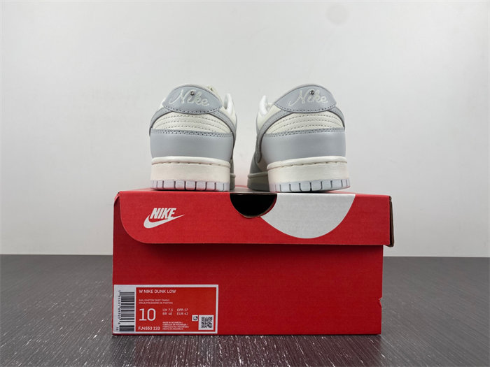 NK Dunk Low Needlework Sail Aura FJ4553-133