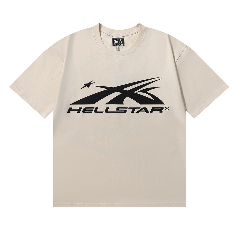 HS Two Piece Short