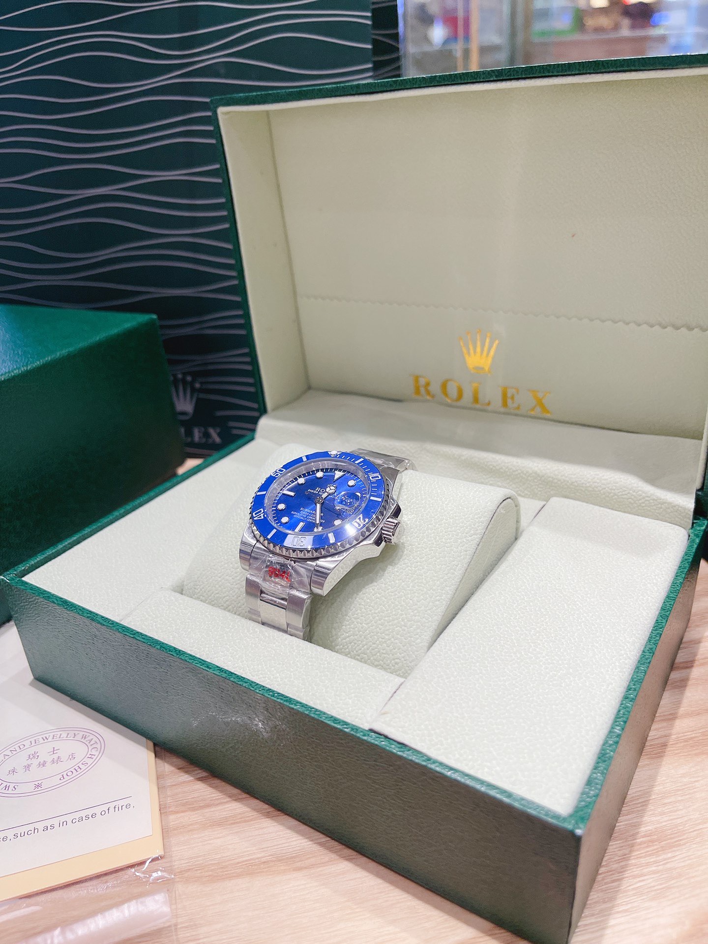 WATCH LLS-7180002