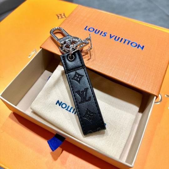 LV Key Ring