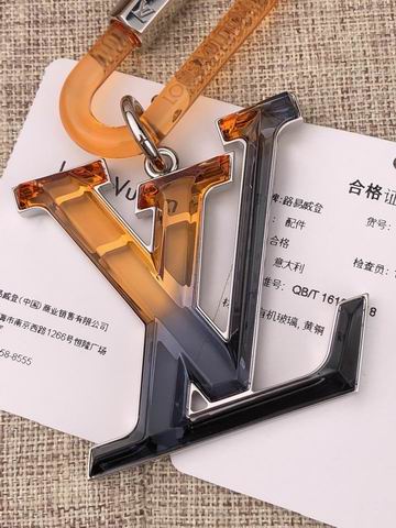 LV Key Ring