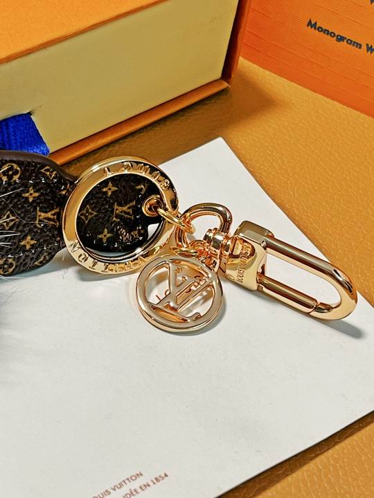 LV Key Ring