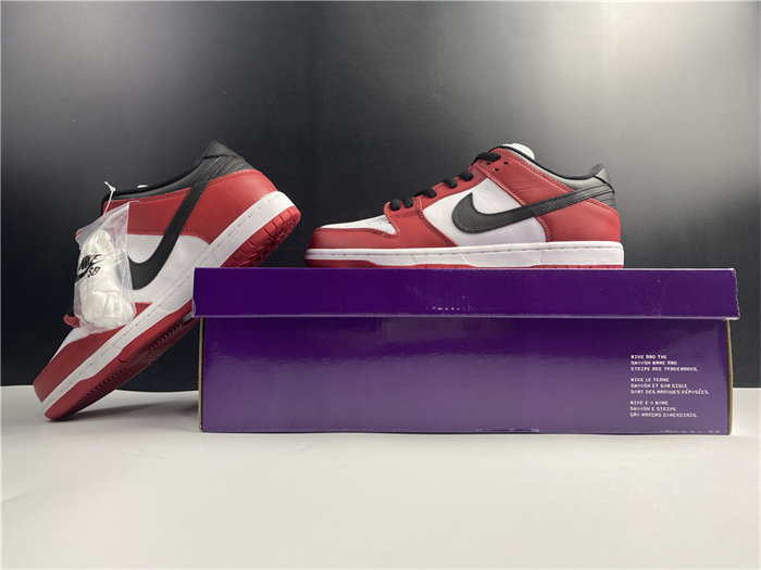 NK SB Dunk Low J-Pack Chicago BQ6817-600