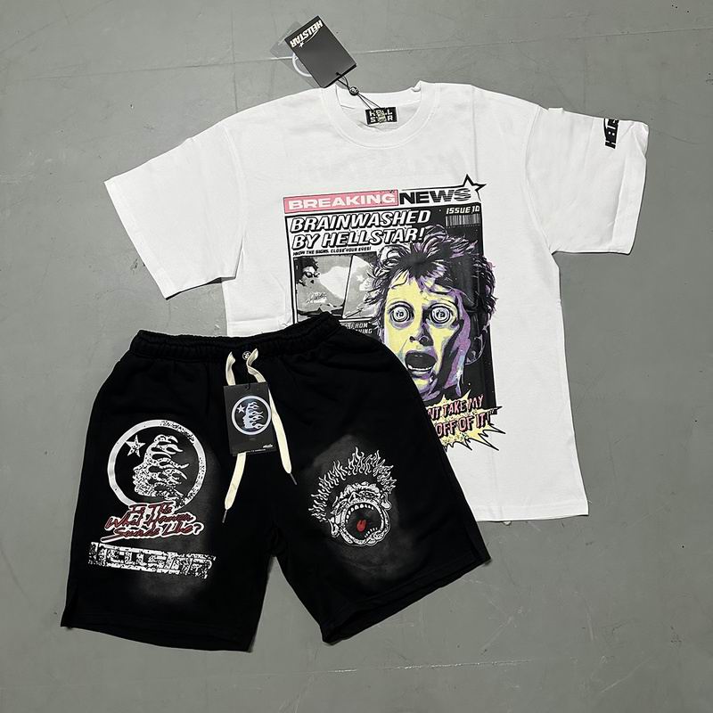 HS Two Piece Short