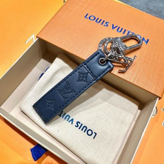 LV Key Ring