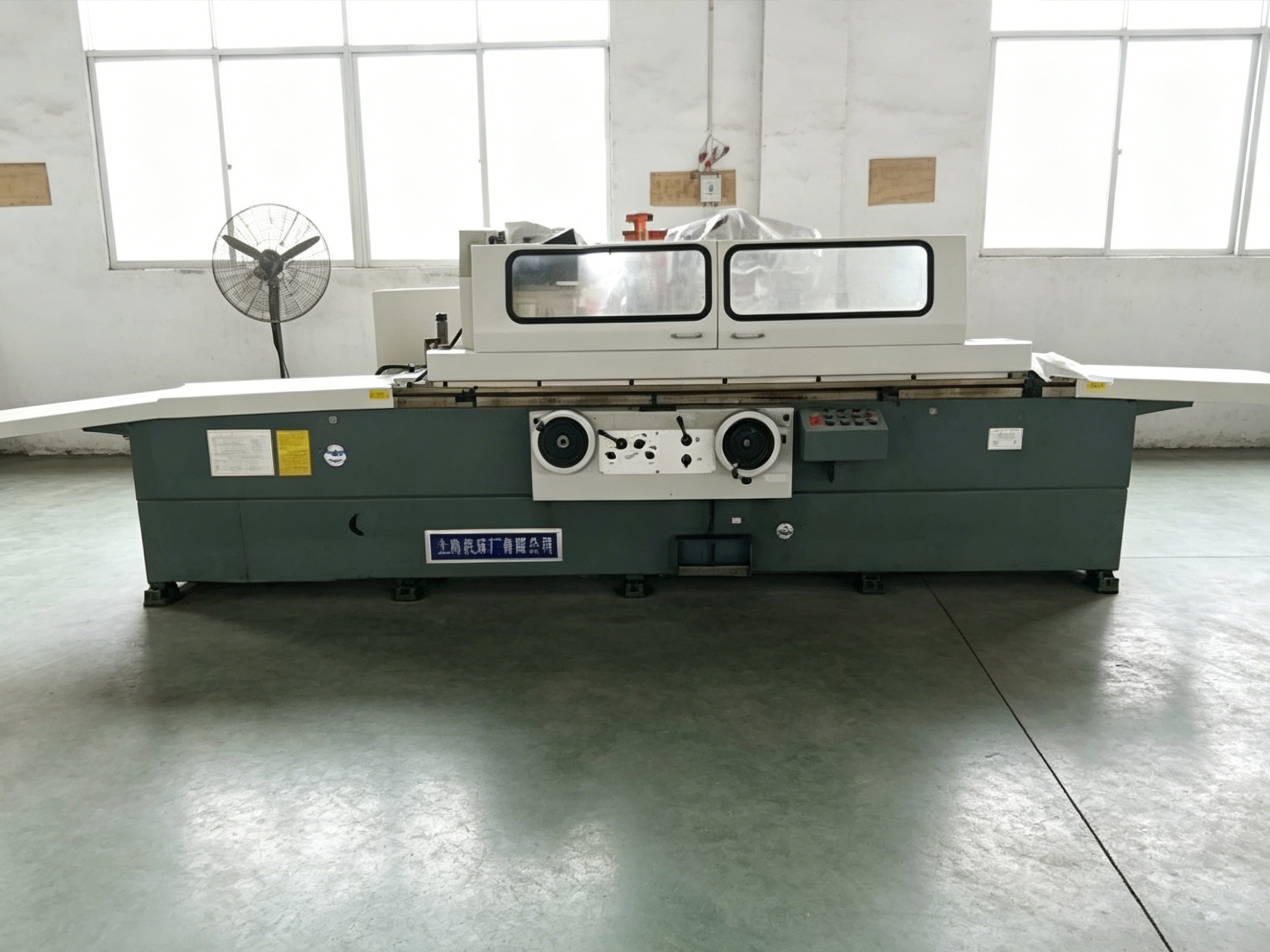 Factory Image 2