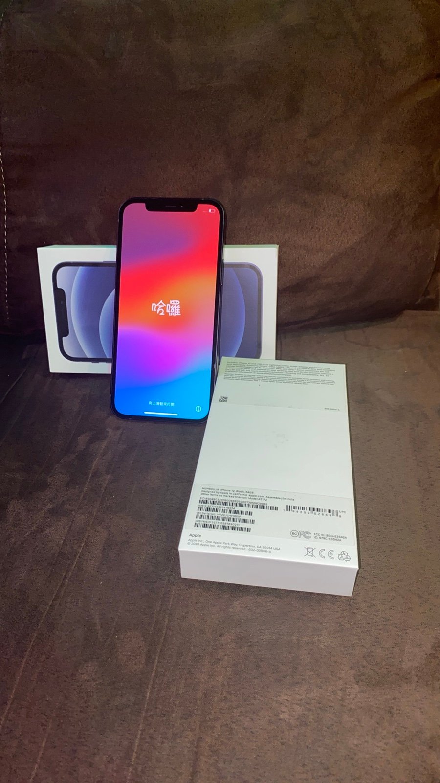 iPhone 12 64gb 8X97