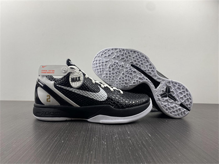 NK Kobe 6 Protro Mambacita Sweet 16 CW2190-002