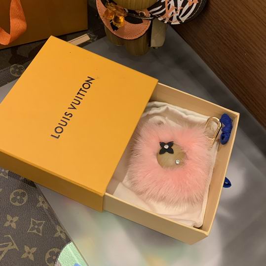LV Key Ring