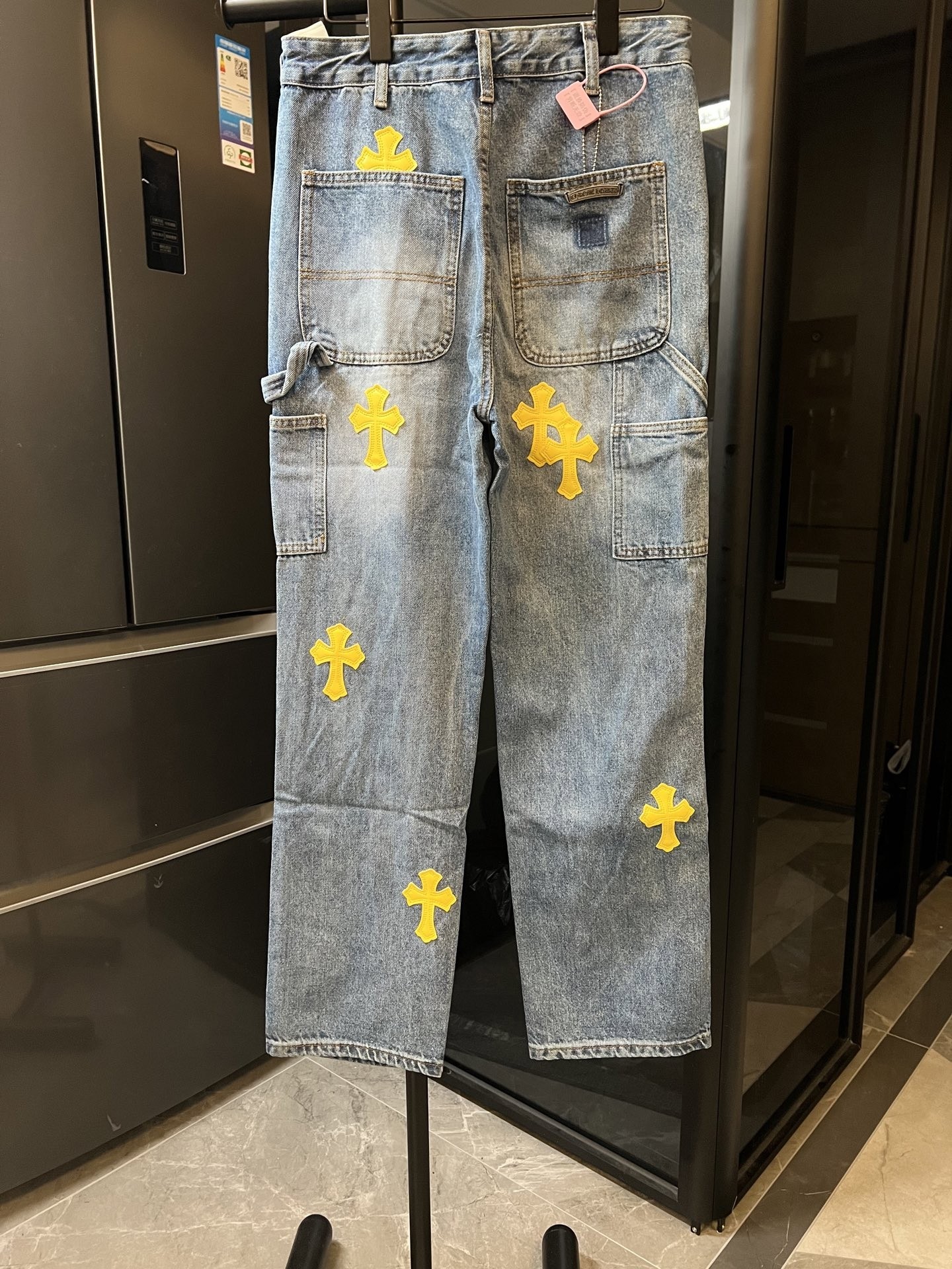 Chrome H Jeans