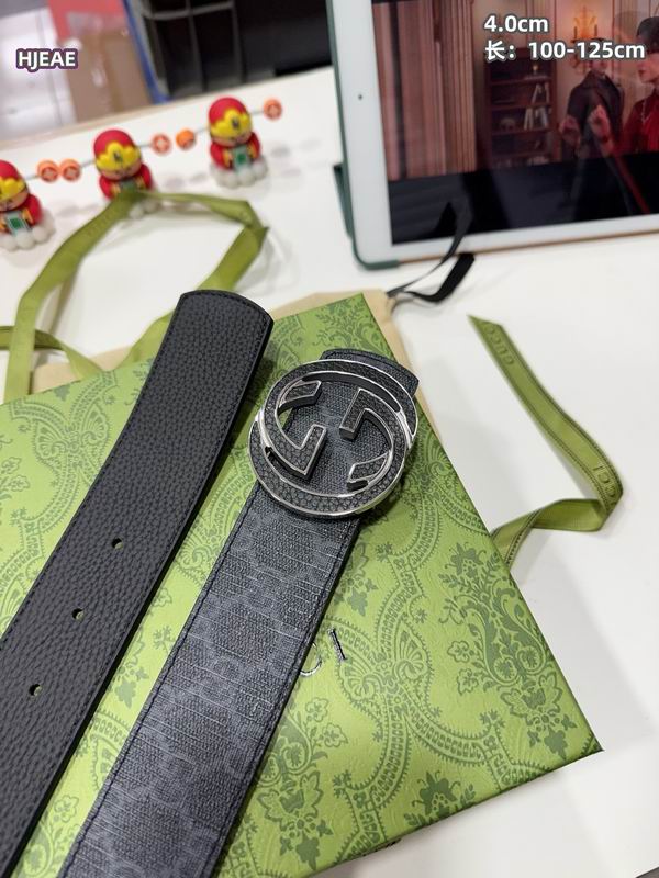Guc belt