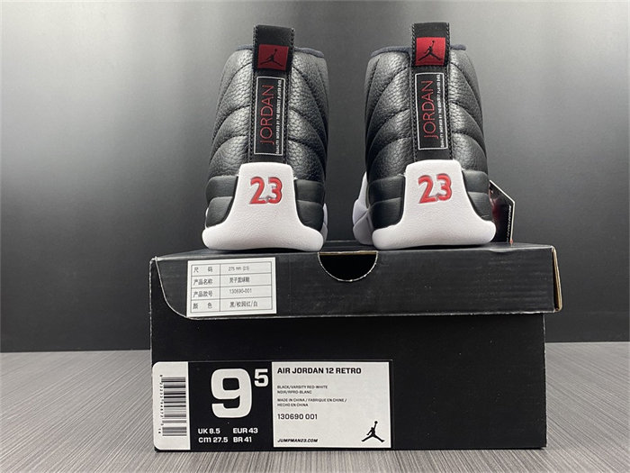 JRD 12 Retro Playoffs 130690-001
