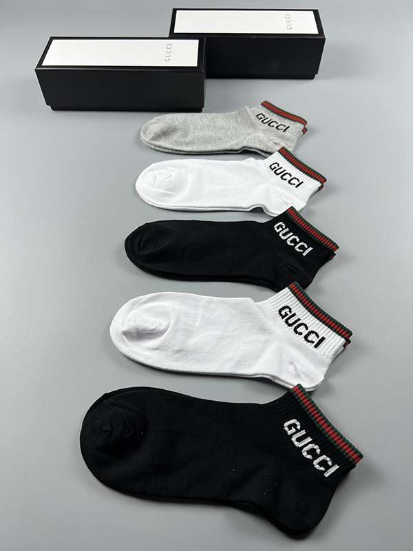 Set of 5 Pairs of Cotton Anti-bacterial Ankle Socks WZ-924000134