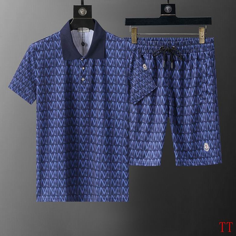 MONC Two Piece Short