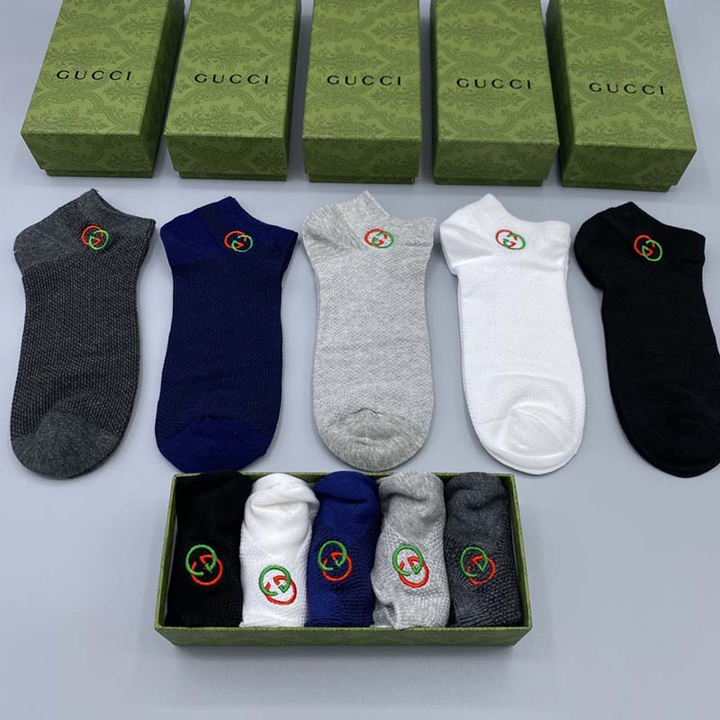 Set of 5 Pairs of Cotton Anti-bacterial Ankle Socks WZ-924000139
