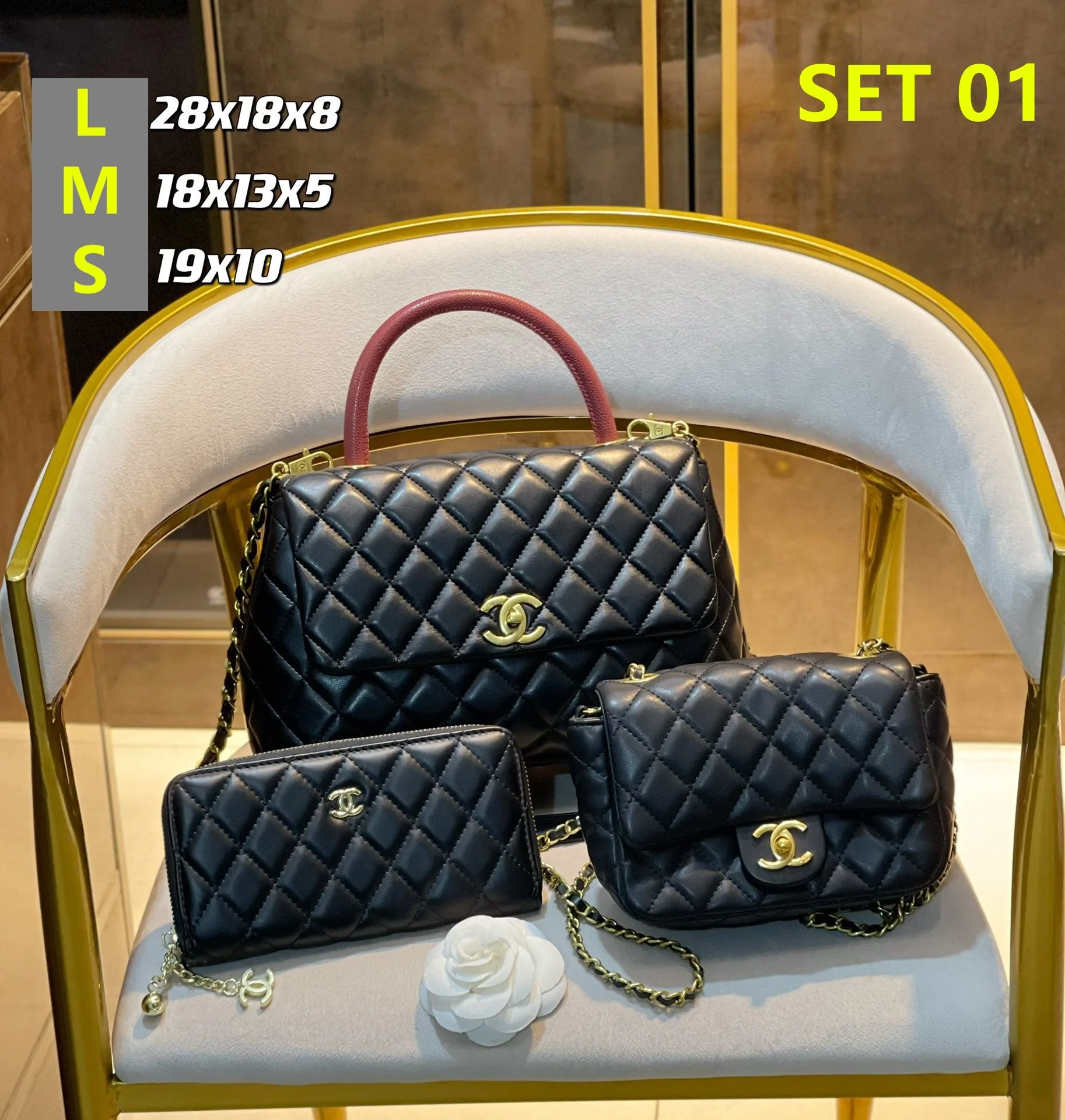 [Chanel] [3-piece set] Clearance sale! First come, first served!
