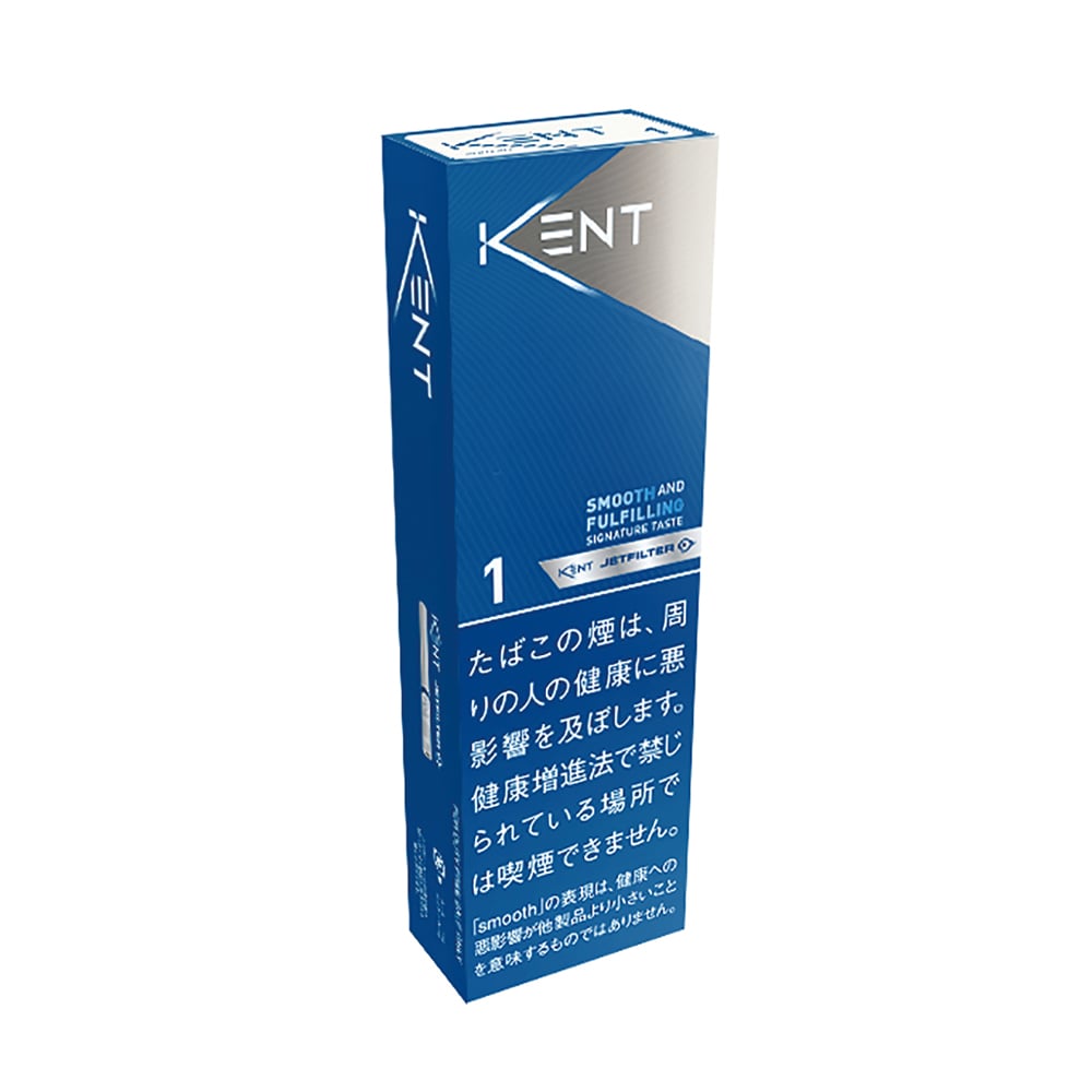 Kent 1MG