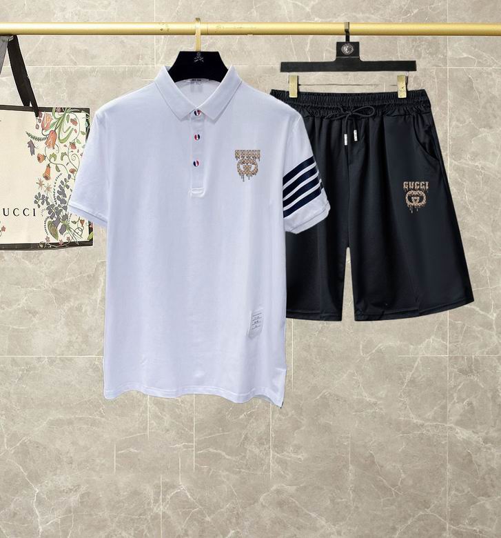 GUC Two Piece Short