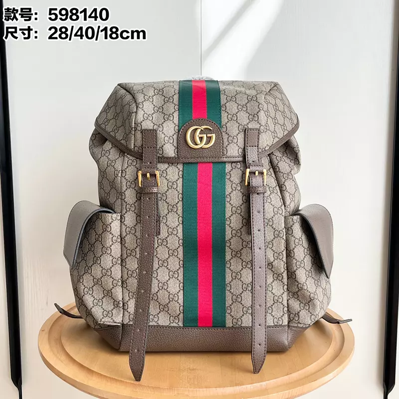 Size 11.0″x15.7″x7.1″ Brown Backpack with Green Straps BB-921728