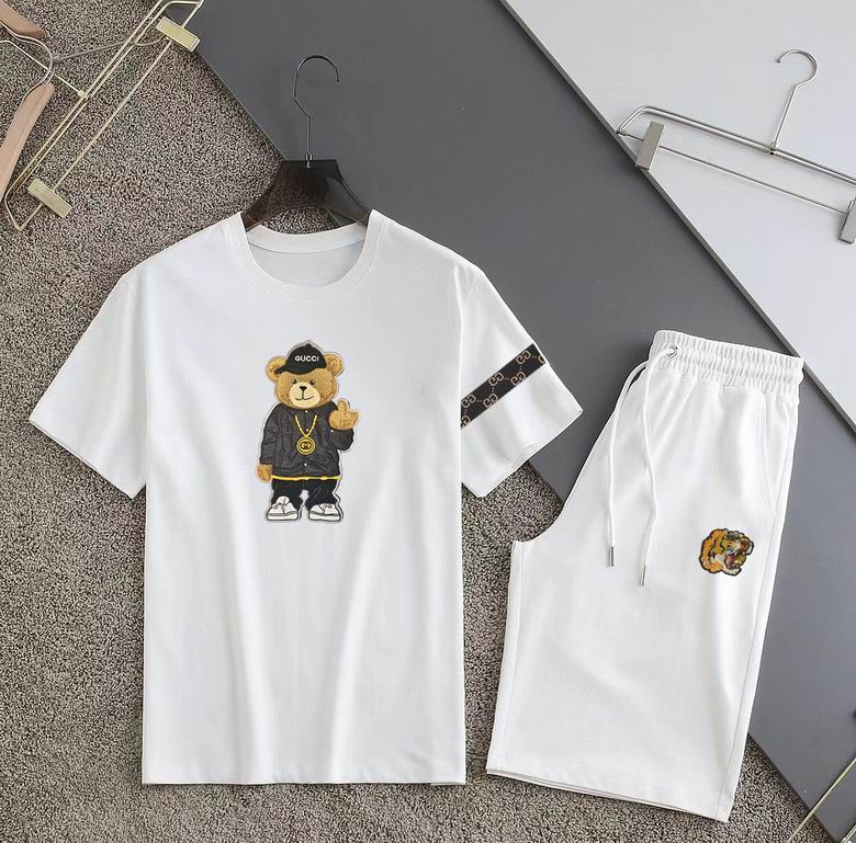 GUC Two Piece Short