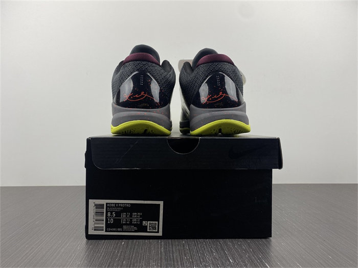 NK Kobe 5 Protro 2K Gamer Exclusive CD4991-001