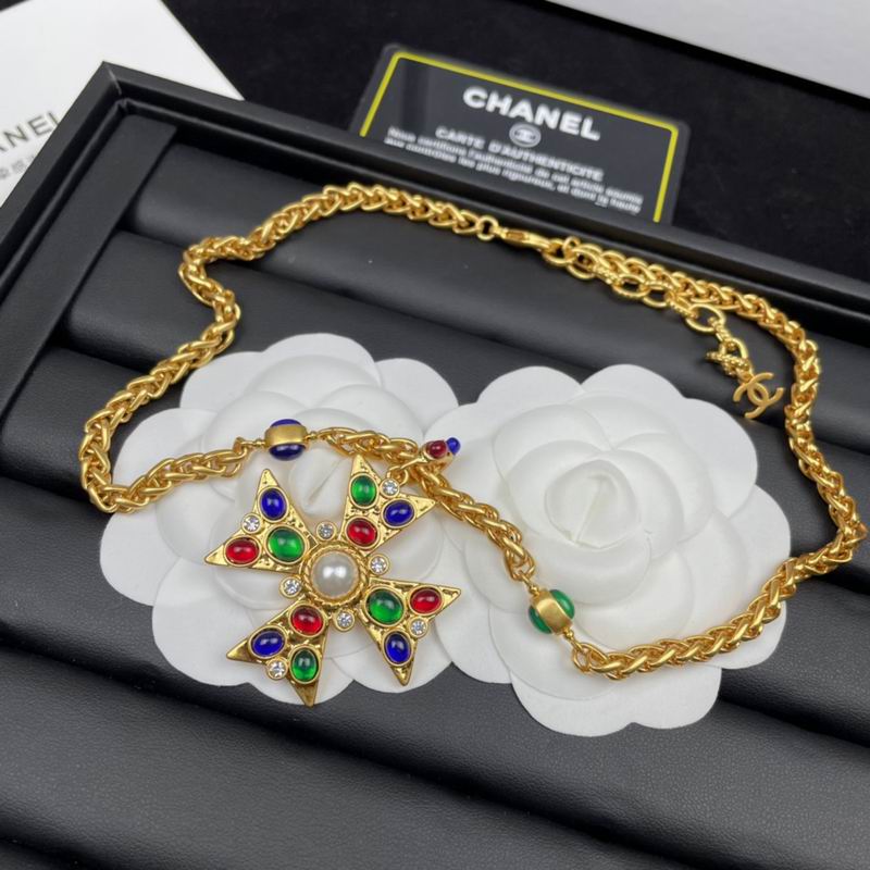 Chanell Necklace