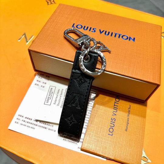 LV Key Ring