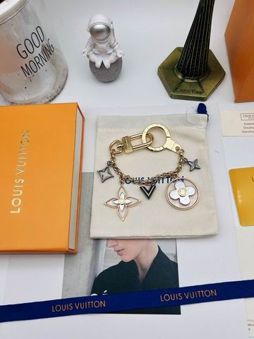 LV Key Ring