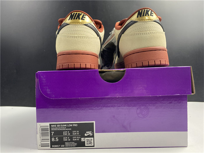 NK SB Dunk Low Pro Hennessy BQ6817-100
