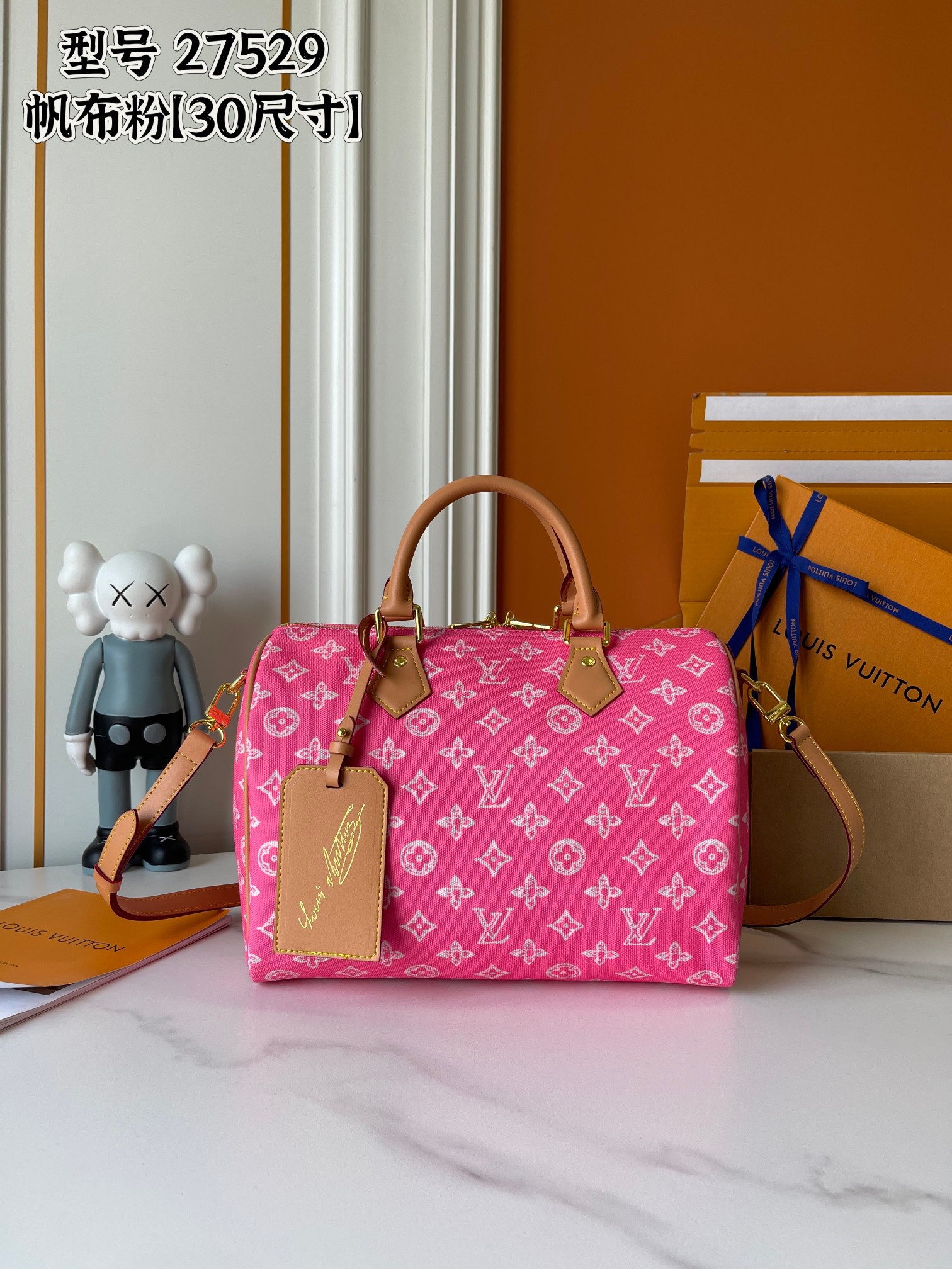 LV SPEEDY BANDOULIÈRE 30 Size：30*21*17CM