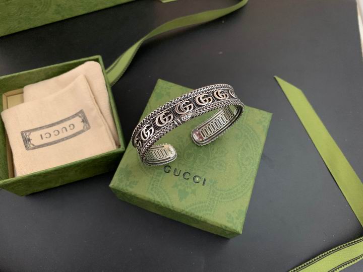 GUC Bracelets