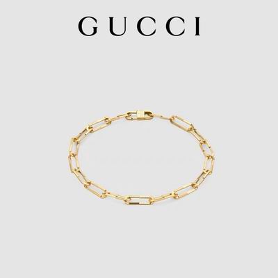 GUC Bracelets