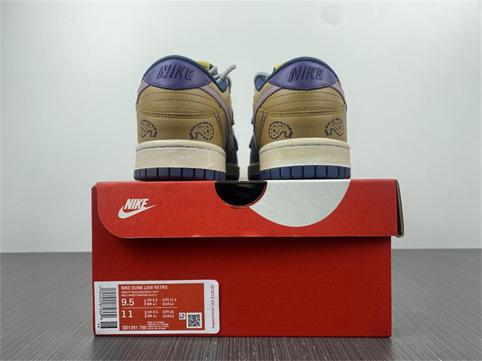 NK Dunk Low RETRO DD1391-700