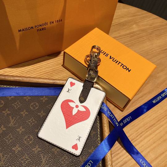 LV Key Ring