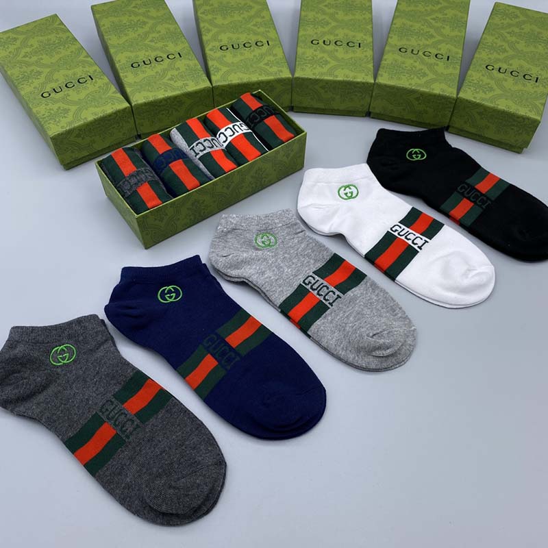 Set of 5 Pairs of Cotton Anti-bacterial Ankle Socks WZ-924000138