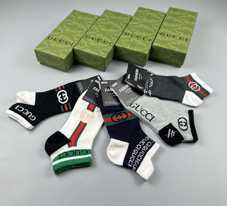 Set of 5 Pairs of Cotton Anti-bacterial Ankle Socks WZ-924000135