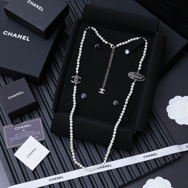 Chanell Necklace