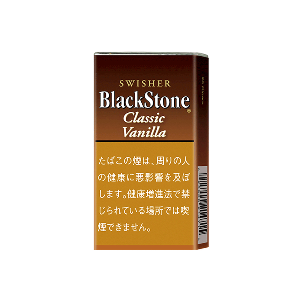 BlackStone Classic Vanilla