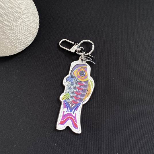 LV Key Ring