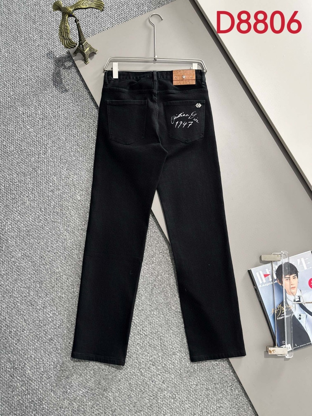 DR Jeans